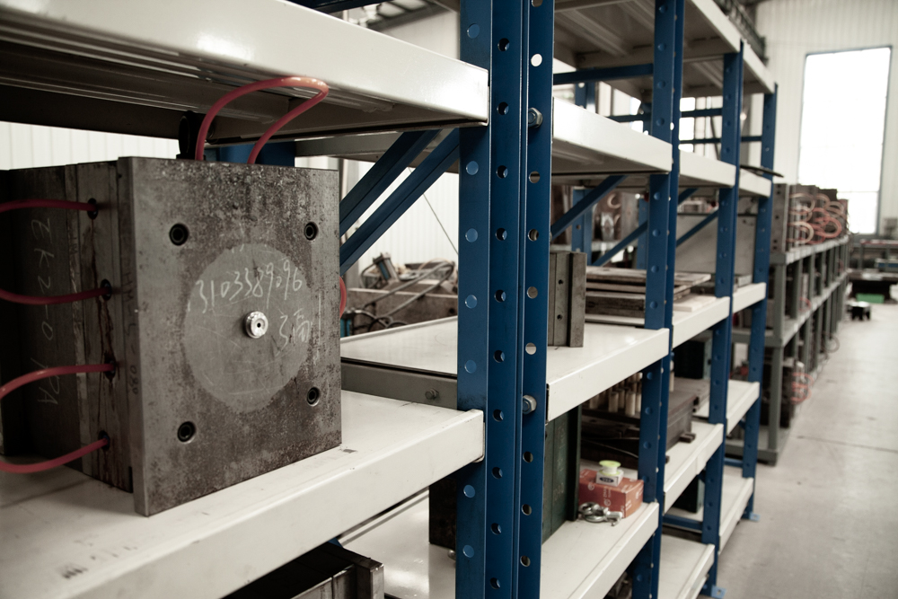 生產(chǎn)車(chē)間