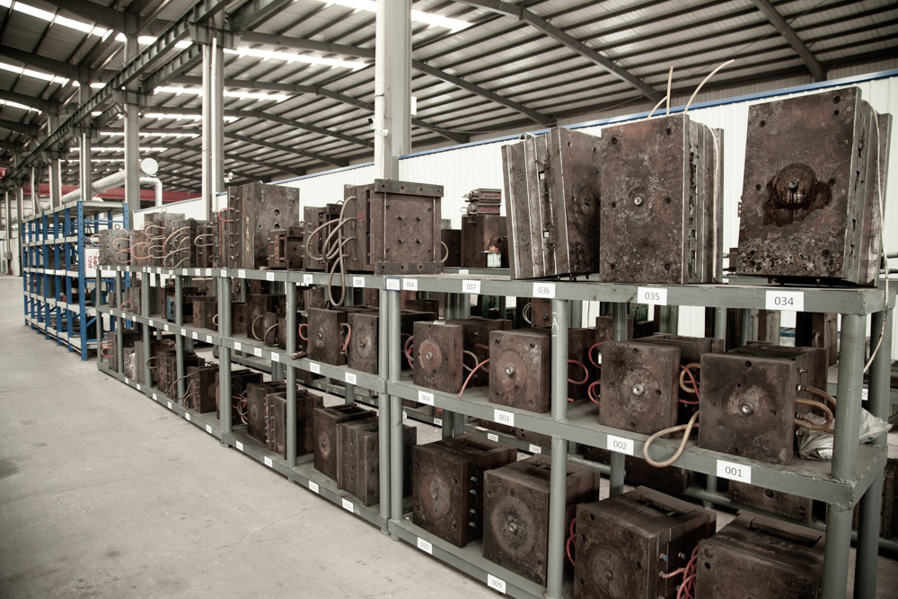 生產(chǎn)車(chē)間