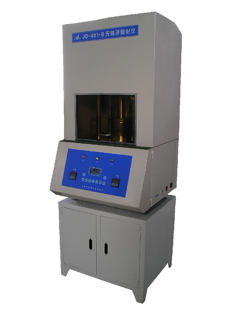 無轉子硫化儀